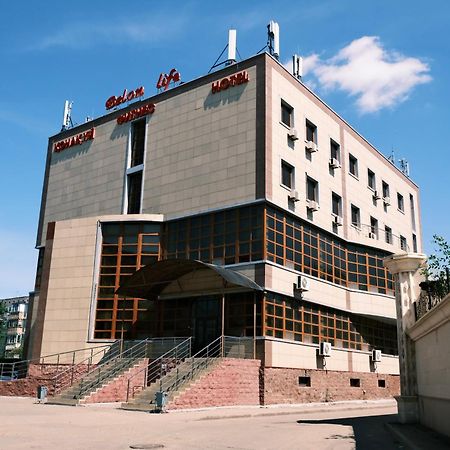 Belon Life Hotel Astana Extérieur photo
