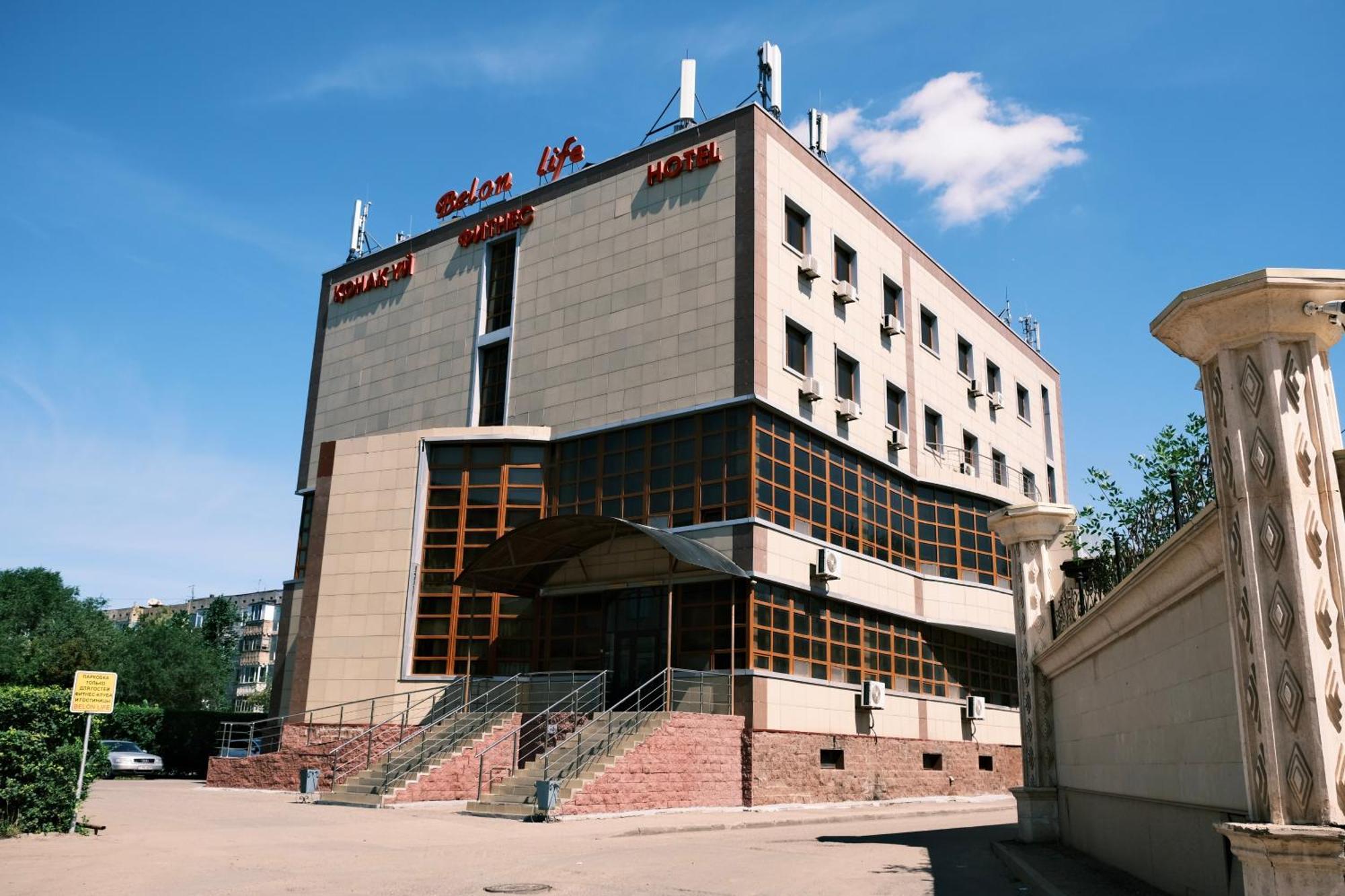 Belon Life Hotel Astana Extérieur photo