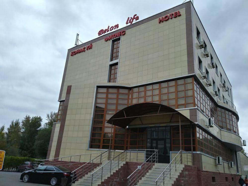 Belon Life Hotel Astana Extérieur photo